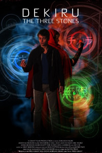 Декиру: Магические камни / Dekiru: The Three Stones (2015)