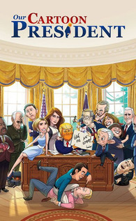 Наш мультяшный президент 1 сезон 10 серия