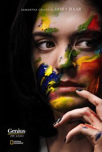 Гений 2 сезон 9 серия