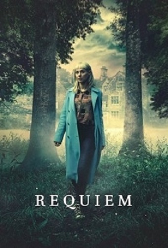 Реквием 1 сезон
